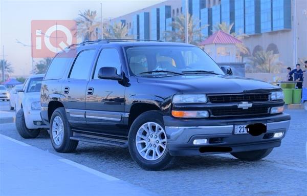 Chevrolet Tahoe 2006 for sale in Iraq - Basra